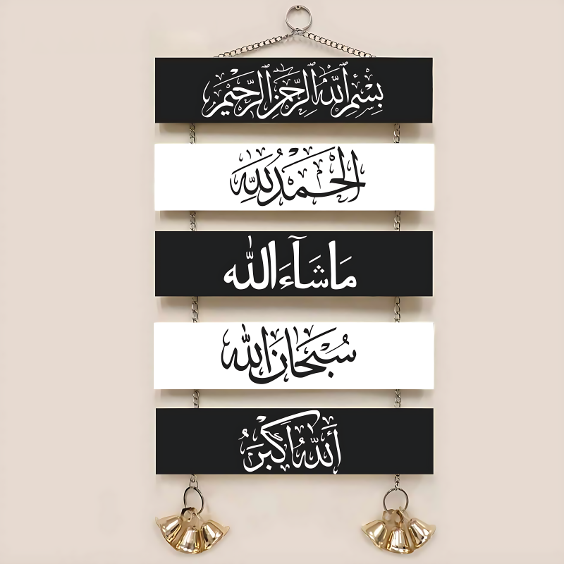 Wall Hanging Wall Plaque Home Decoration For Wall And Door