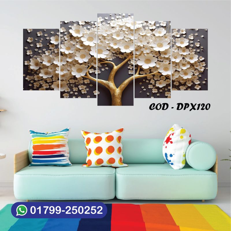 ৪/২ ফিট ওয়াটারপ্রুফ প্রিমিয়াম 3D ফুলের ক্যানভাস | DPX120