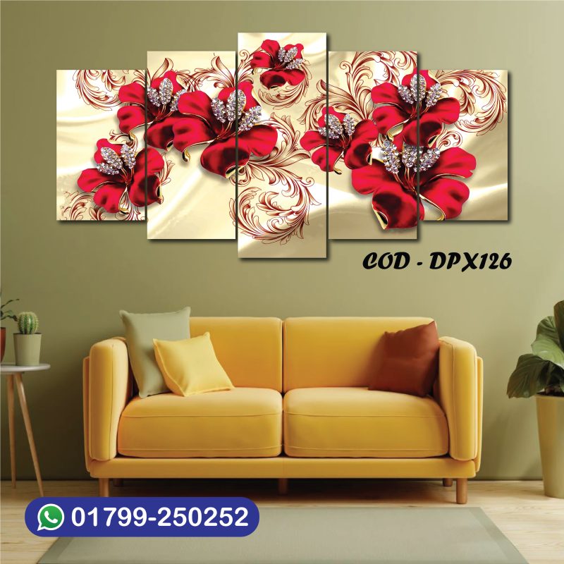 ৪/২ ফিট ওয়াটারপ্রুফ প্রিমিয়াম 3D ফুলের ক্যানভাস | DPX126