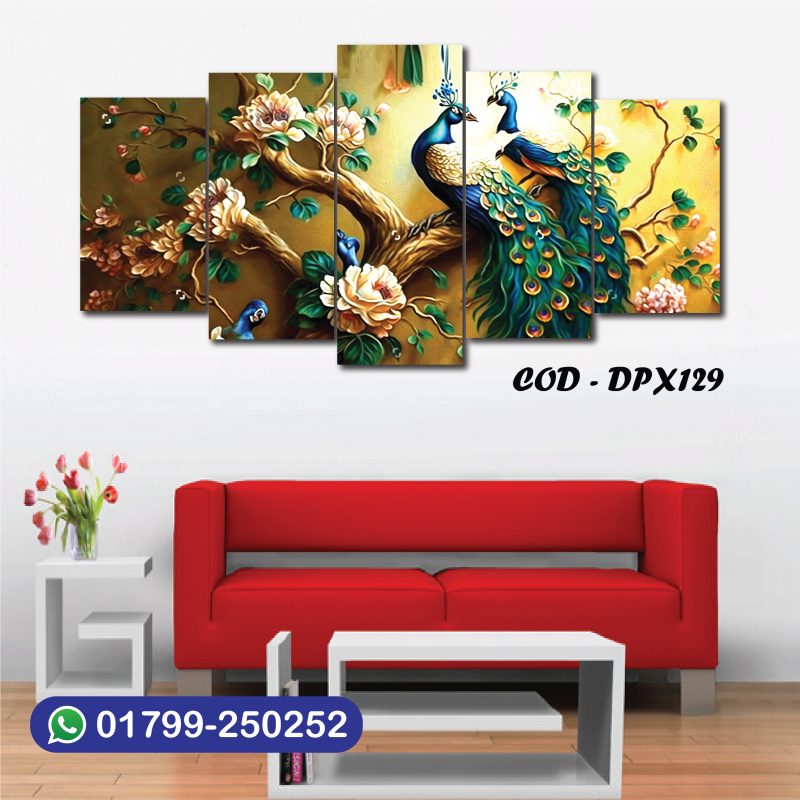 ৪/২ ফিট ওয়াটারপ্রুফ প্রিমিয়াম 3D ক্যানভাস | DPX129