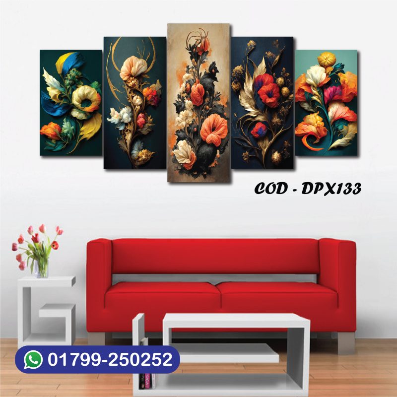 ৪/২ ফিট ওয়াটারপ্রুফ প্রিমিয়াম 3D ফুলের ক্যানভাস | DPX133