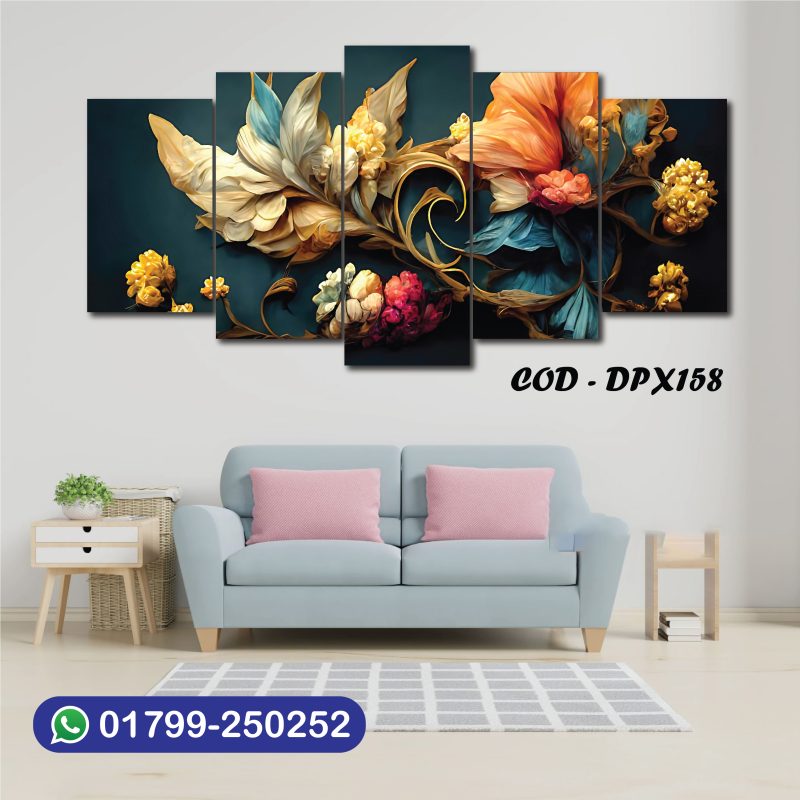 ৪/২ ফিট ওয়াটারপ্রুফ প্রিমিয়াম 3D ফুলের ক্যানভাস | DPX158