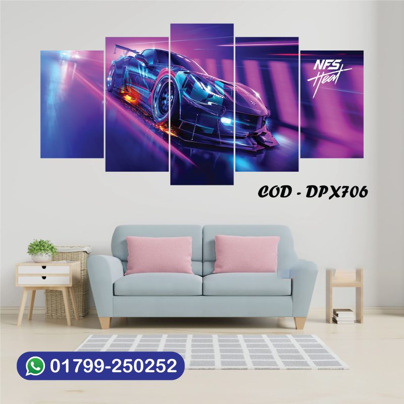 ৪/২ ফিট ওয়াটারপ্রুফ প্রিমিয়াম কার ক্যানভাস | DPX706