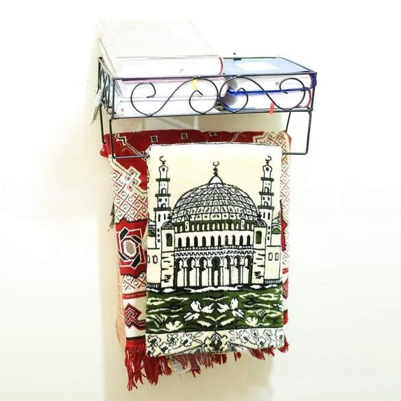 পবিত্র কোরআন শরীফ ও জায়নামাজ রাখার স্ট্যান্ড।