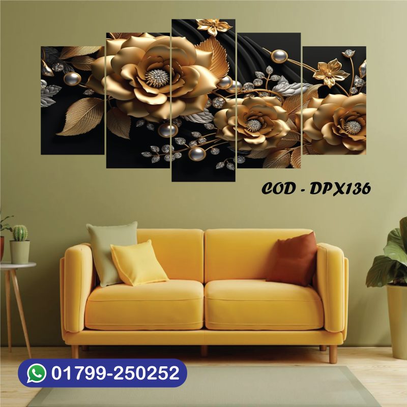 ৪/২ ফিট ওয়াটারপ্রুফ প্রিমিয়াম 3D ফুলের ক্যানভাস | DPX136