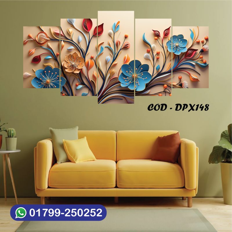 ৪/২ ফিট ওয়াটারপ্রুফ প্রিমিয়াম 3D ফুলের ক্যানভাস | DPX148