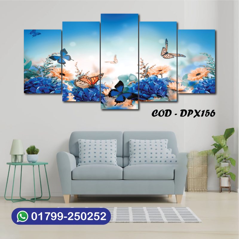 ৪/২ ফিট ওয়াটারপ্রুফ প্রিমিয়াম ক্যানভাস | DPX156