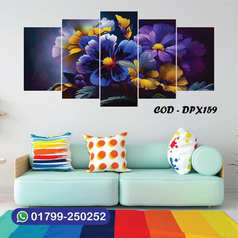 ৪/২ ফিট ওয়াটারপ্রুফ প্রিমিয়াম 3D ফুলের ক্যানভাস | DPX159