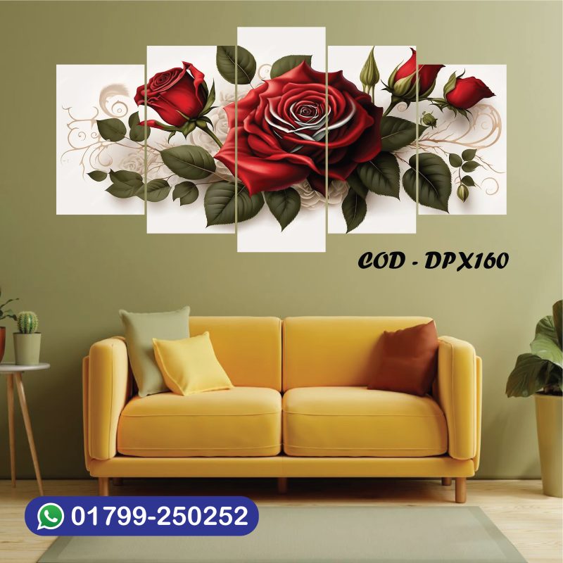 ৪/২ ফিট ওয়াটারপ্রুফ প্রিমিয়াম 3D ফুলের ক্যানভাস | DPX160