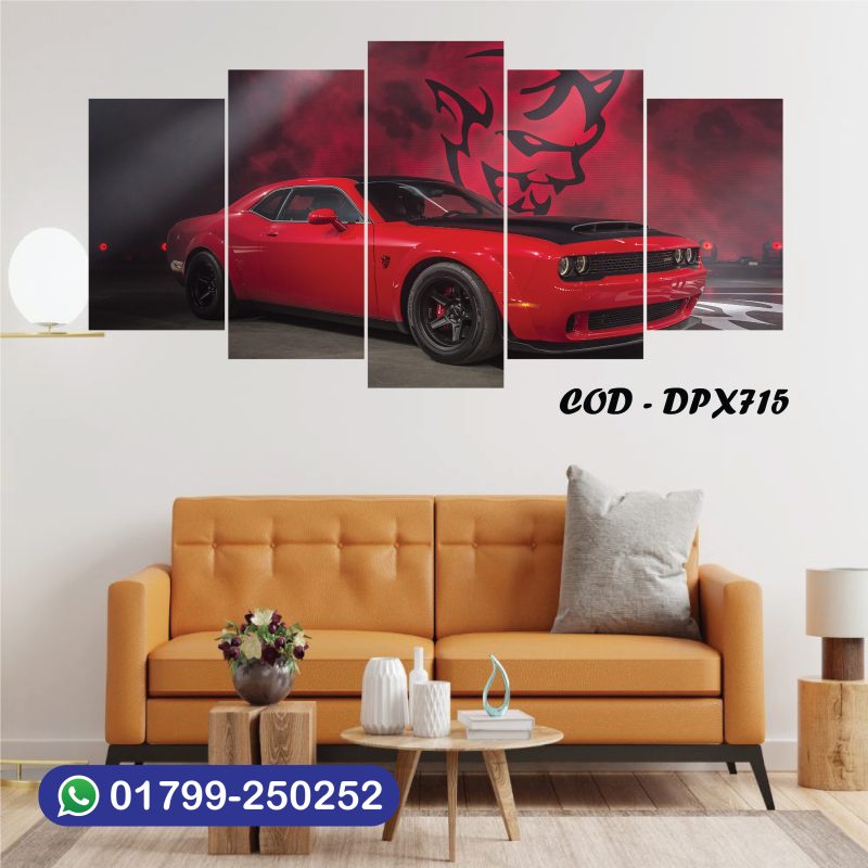 ৪/২ ফিট ওয়াটারপ্রুফ প্রিমিয়াম কার ক্যানভাস | DPX715