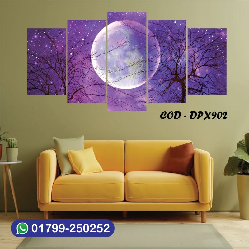 ৪/২ ফিট ওয়াটারপ্রুফ প্রিমিয়াম ক্যানভাস | DPX902