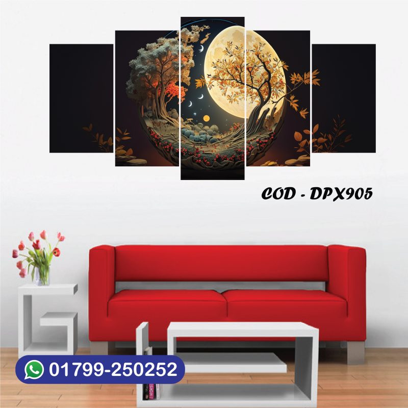 ৪/২ ফিট ওয়াটারপ্রুফ প্রিমিয়াম ক্যানভাস | DPX905