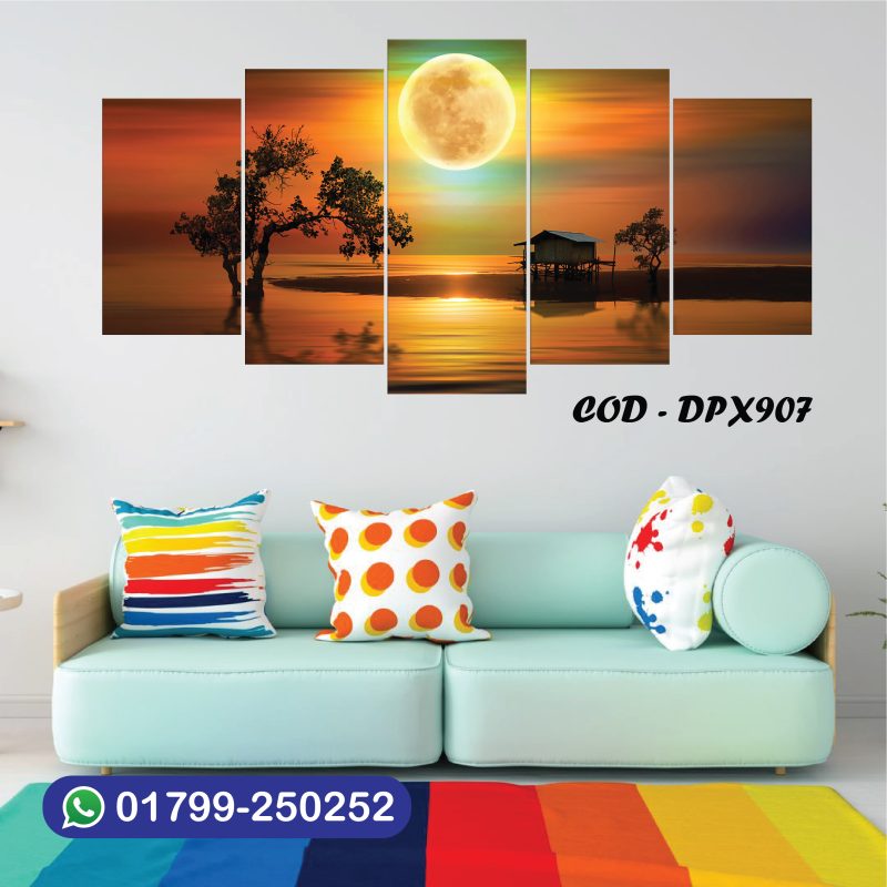 ৪/২ ফিট ওয়াটারপ্রুফ প্রিমিয়াম ক্যানভাস | DPX907