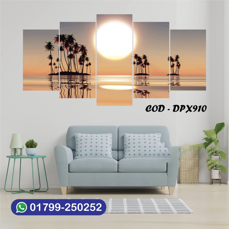 ৪/২ ফিট ওয়াটারপ্রুফ প্রিমিয়াম ক্যানভাস | DPX910