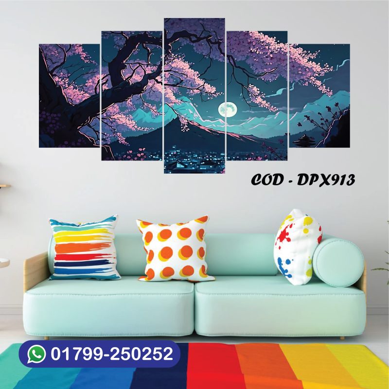 ৪/২ ফিট ওয়াটারপ্রুফ প্রিমিয়াম ক্যানভাস | DPX913