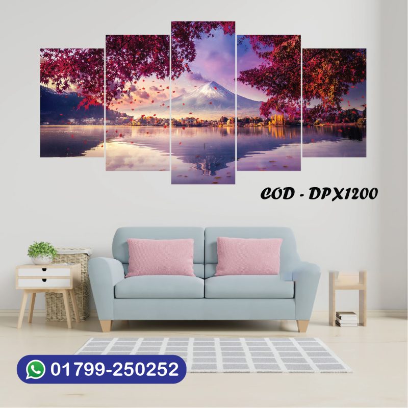 ৪/২ ফিট ওয়াটারপ্রুফ প্রিমিয়াম ক্যানভাস | DPX1200 (Kaushik)