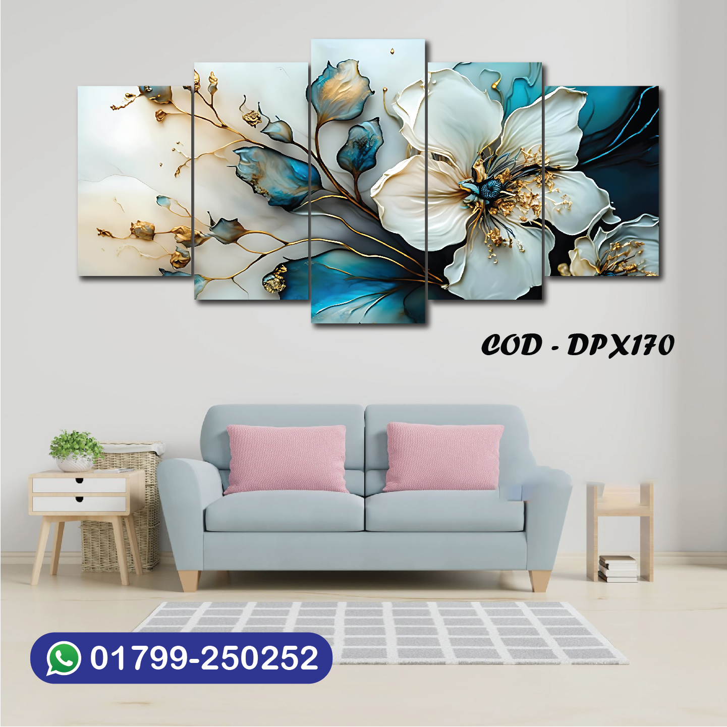 ৪/২ ফিট ওয়াটারপ্রুফ প্রিমিয়াম 3D ফুলের ক্যানভাস | DPX170
